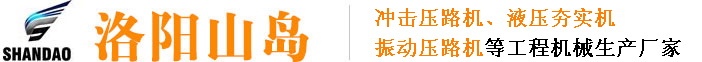 東莞市松正五金制品有限公司